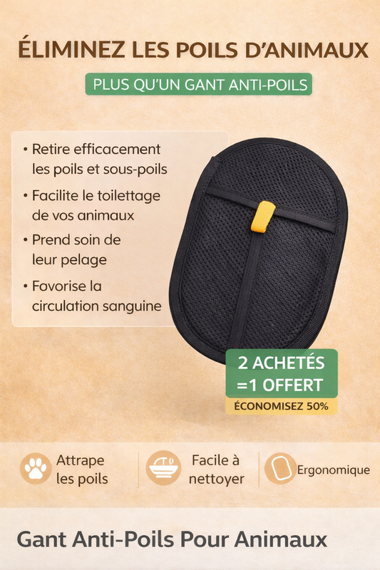 SILKYPET ™ -🎁 1 ARTICLE ACHETÉ = 1 ARTICLE OFFERT 🎁