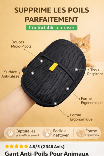 SILKYPET ™ -🎁 1 ARTICLE ACHETÉ = 1 ARTICLE OFFERT 🎁
