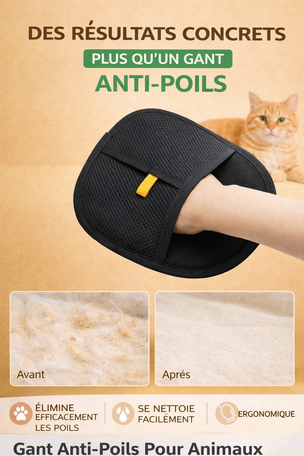 SILKYPET ™ -🎁 1 ARTICLE ACHETÉ = 1 ARTICLE OFFERT 🎁